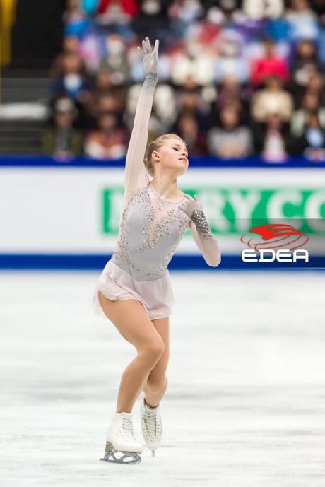 Ice Gallery Skates U.S.